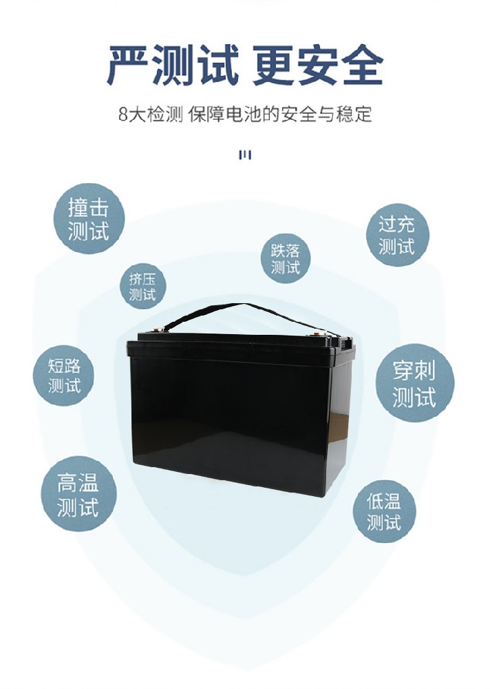 电动车上的动力电池是锂电池还是铅酸蓄电池